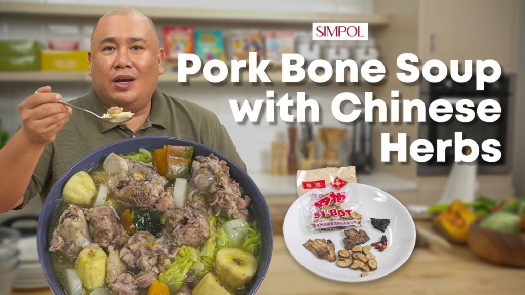 Pork Bone Soup with Chinese Herbs