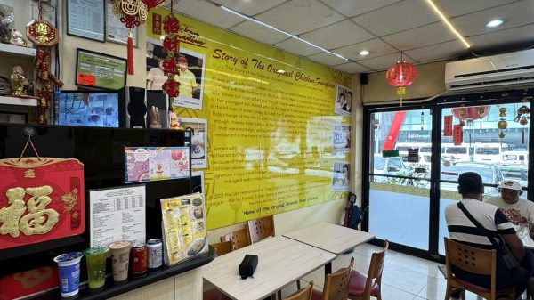Interiors of chicken Fandian, in Paco Manila branch 