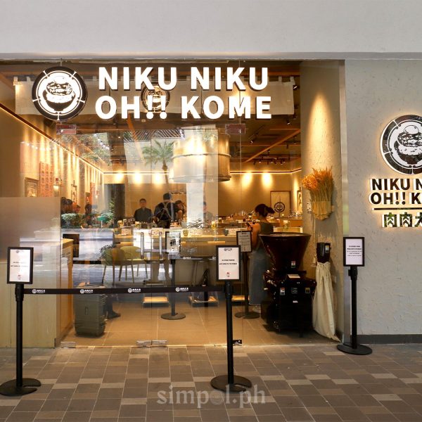 Exterior view of Niku Niku Oh!! Kome restaurant at SM MOA, Japanese hamburger steak Manila
